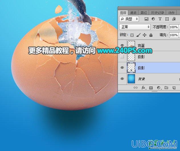 PS合成教程：创意打造从鸡蛋壳中跃出水面的海豚，完美逼