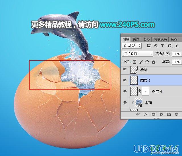 PS合成教程：创意打造从鸡蛋壳中跃出水面的海豚，完美逼