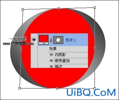 用ps制作黑色三维质感按钮