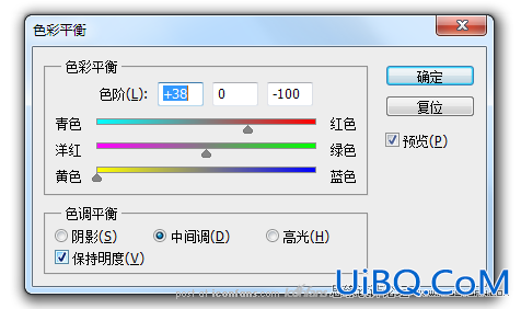 ps简单绘制木质按钮教程