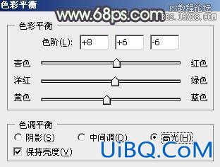 ps给婚片合成华丽背景教程