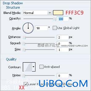 PS教程:设计一个漂亮的3D木箱