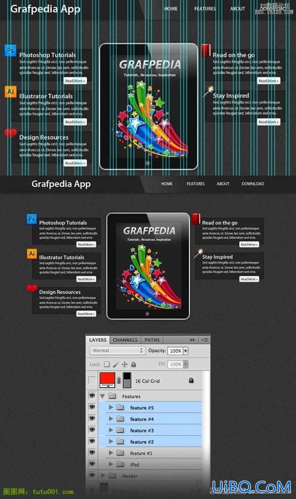 ps设计教程：ipad主题网页制作教程