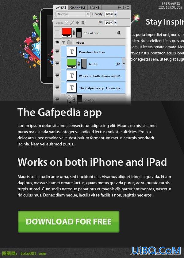 ps设计教程：ipad主题网页制作教程