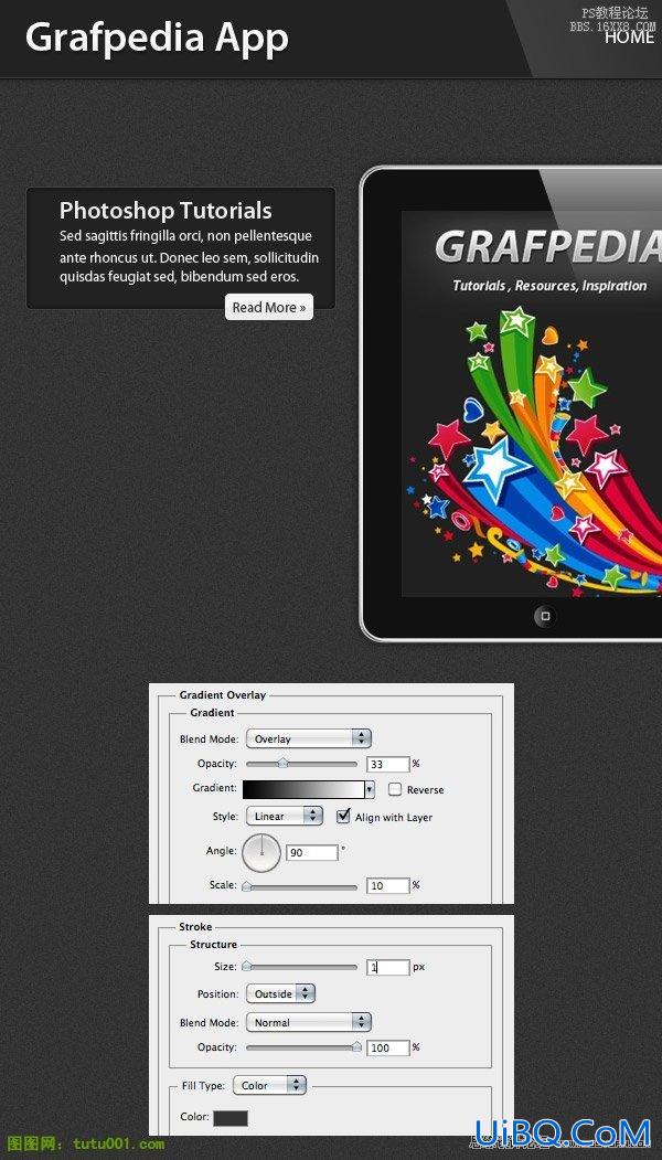 ps设计教程：ipad主题网页制作教程
