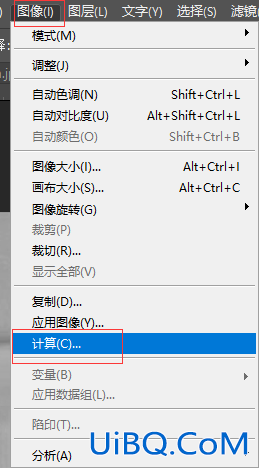 利用ps通道计算给脸部斑点很多的人像进行磨皮美白。