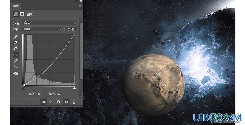 PS高级合成案例教程：打造宇宙星空中带着耳机的天体星球