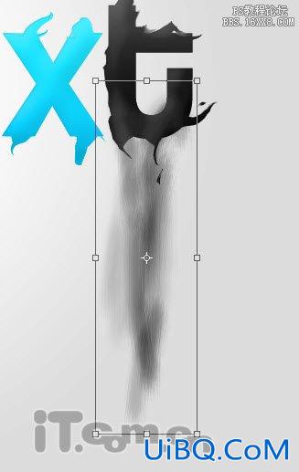 PS制作个性彩色颓废字