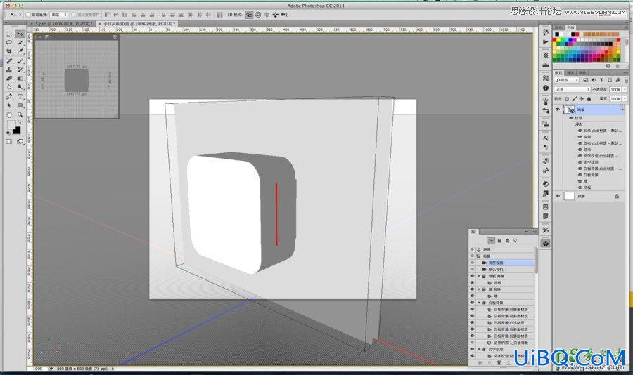 使用PS CC软件中的3D功能设计超酷的立体字，3D字体特效