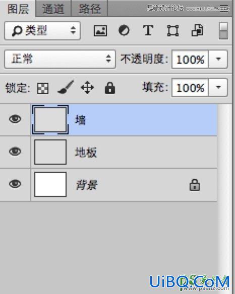 使用PS CC软件中的3D功能设计超酷的立体字，3D字体特效