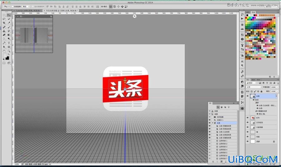 使用PS CC软件中的3D功能设计超酷的立体字，3D字体特效