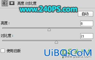 PS创意合成从笔记本电脑中冲出的沙漠越野车，沙尘飞扬的