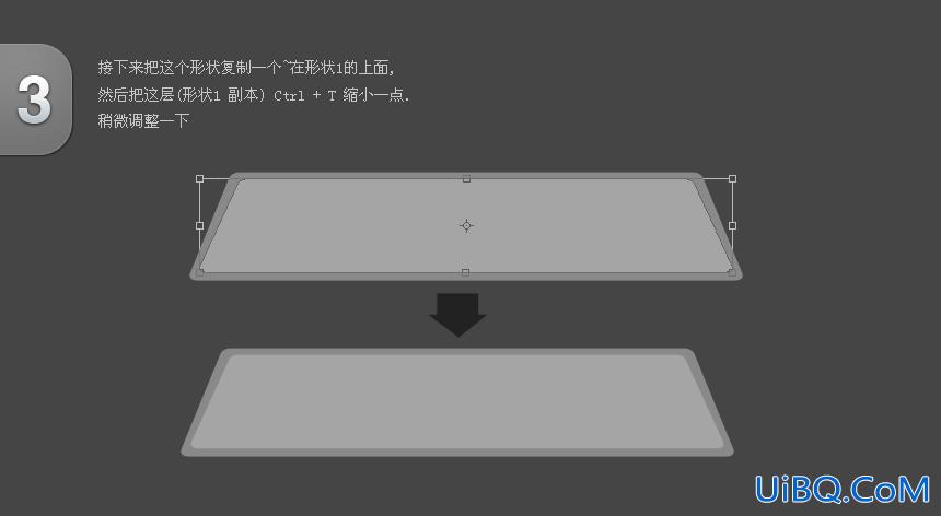 ps制作蓝色立体网页按钮过程