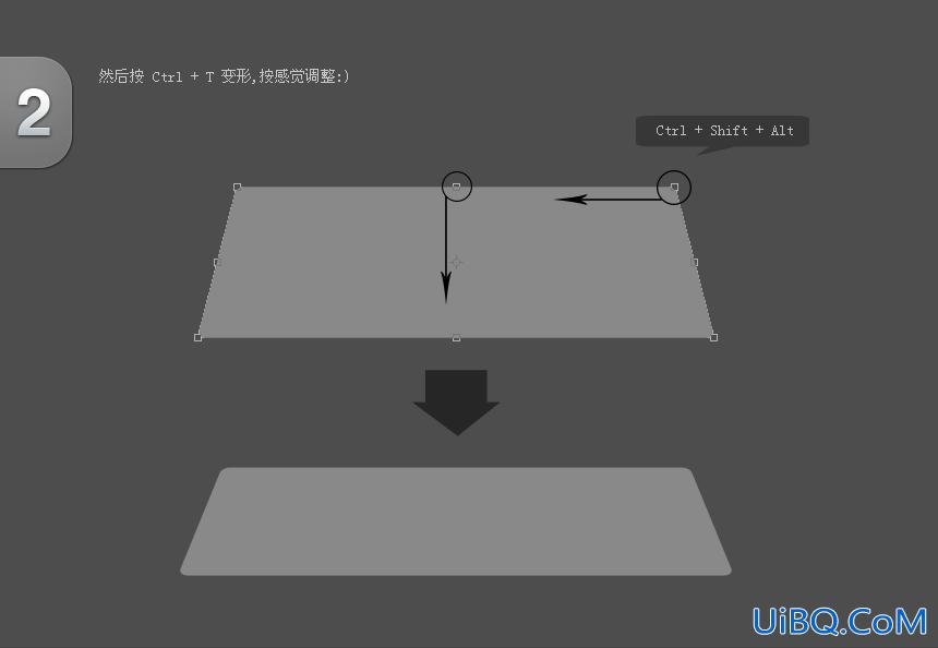 ps制作蓝色立体网页按钮过程