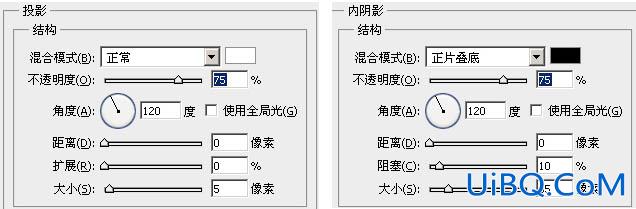 ps制作非常精致的红色水晶按钮