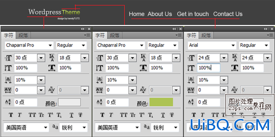 ps设计制作wordpress主题网站