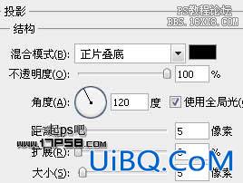 用ps制作超COOL质感金属字