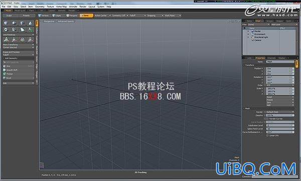 PS设计教程:时尚而富有视觉冲击力的作品