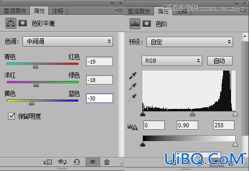 ps人像合成艺术作品效果教程