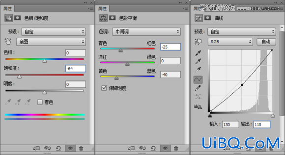 ps人像合成艺术作品效果教程