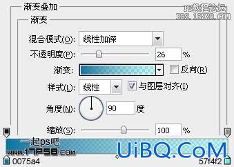 用ps制作漂漂的高光字