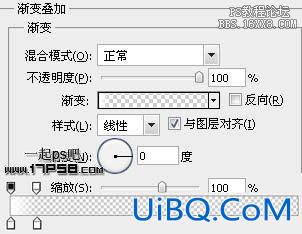 用ps制作动感流光字