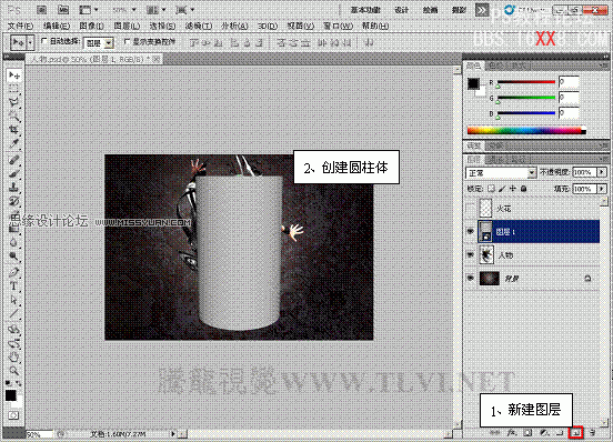 PS CS5画笔工具：制作动感火焰环绕特效