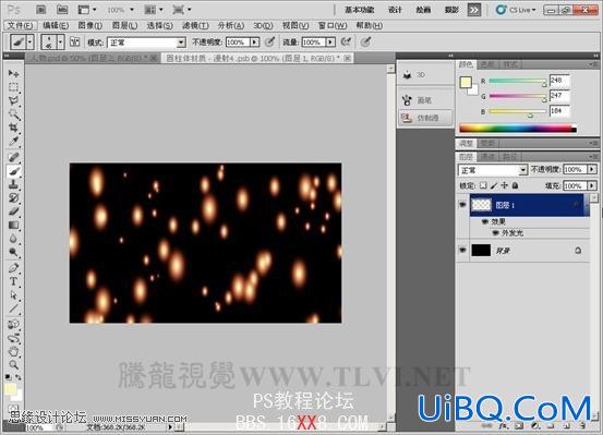 PS CS5画笔工具：制作动感火焰环绕特效