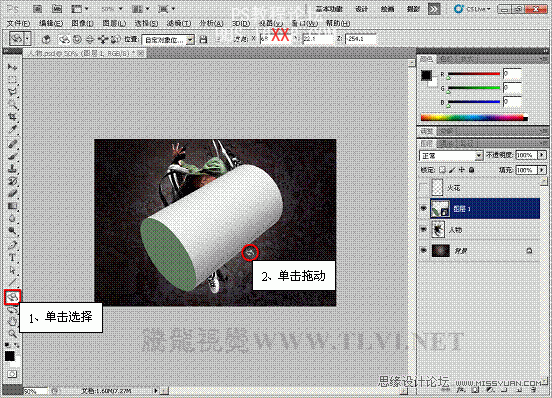 PS CS5画笔工具：制作动感火焰环绕特效