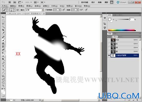 PS CS5画笔工具：制作动感火焰环绕特效