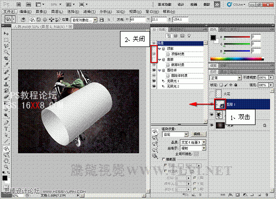 PS CS5画笔工具：制作动感火焰环绕特效