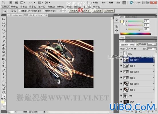 PS CS5画笔工具：制作动感火焰环绕特效