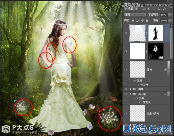 ps cs6合成森林中的仙女场景教程