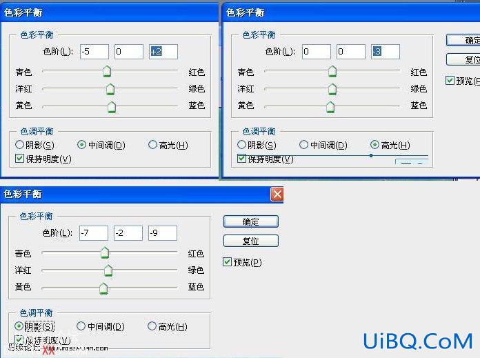 PS调出外景图片古典青色调