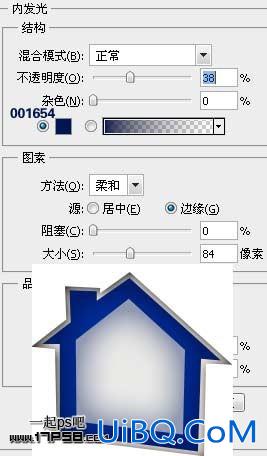 用ps制作字母游戏logo