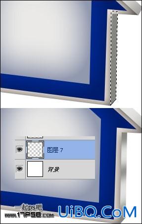 用ps制作字母游戏logo