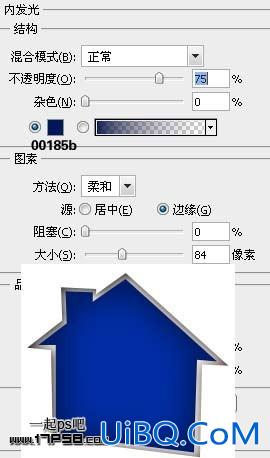 用ps制作字母游戏logo