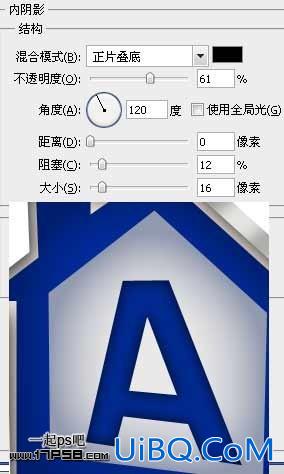 用ps制作字母游戏logo