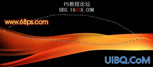 PS设计一张漂亮的红色光束壁纸