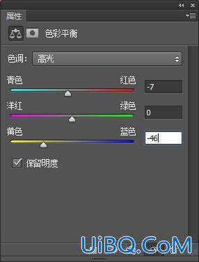 主题合成，ps合成大气的婚礼图片教程