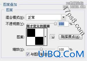 用ps制作TAXI字体