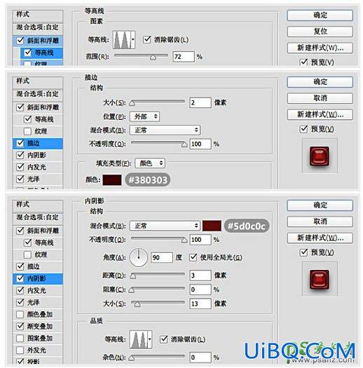 PS滴血字制作教程：设计超酷的死亡血迹文字特效实例