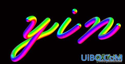 利用PS路径工具设计圆润光滑的彩虹字，彩虹艺术字体