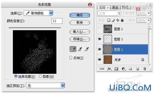 PS制作逼真皮革质感和应用实例