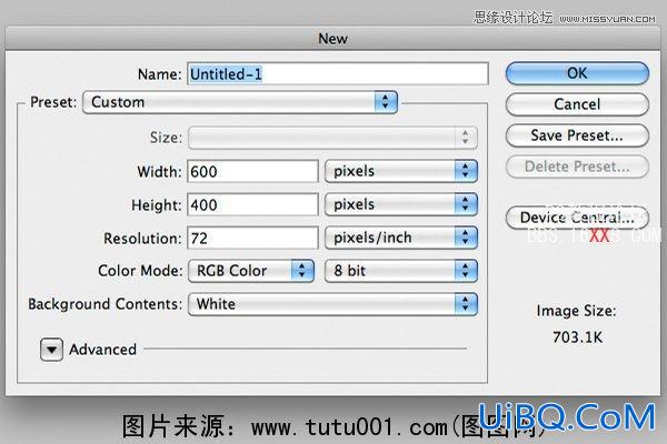 PS制作逼真折叠标签贴纸