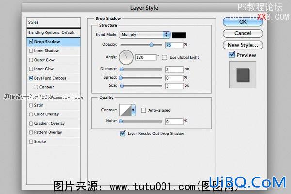 PS制作逼真折叠标签贴纸