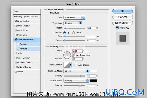 PS制作逼真折叠标签贴纸