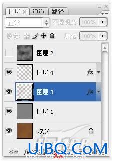 PS制作逼真皮革质感和应用实例