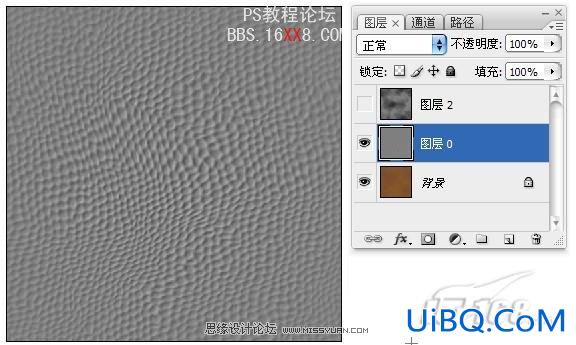 PS制作逼真皮革质感和应用实例