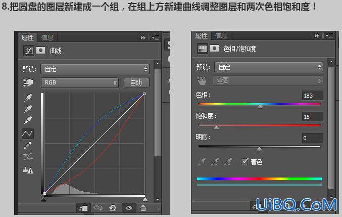 人像合成，用ps把多张素材合成一张恐怖人像图片